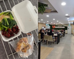$15 &#039;cai fan&#039; a miscalculation, Koufu says after diner asked why vegetables cost more than meat