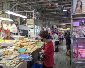 Tighter access to return for wet markets
