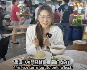 $5,000 chicken rice showdown: Taiwanese influencer picks her favourites after trying 100 stalls in Singapore