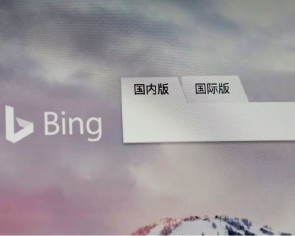 OpenAI tech gives Microsoft&#039;s Bing a boost in search battle with Google