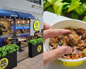 Food wars: Wawa Lala Bee Hoon in Fortune Centre claims rival eatery flooded it with 60 negative reviews in 2 days