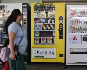 How much does it cost to start a vending machine business in Singapore?