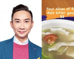 No rice, no noodles: Hossan Leong rants about $8 fish soup