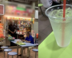 &#039;More expensive than coffee or tea&#039;: $1.40 iced water at hawker centre stuns woman