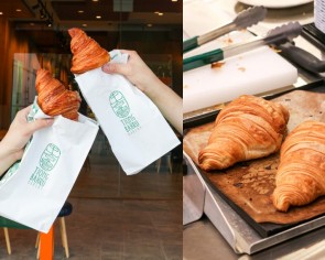 Tiong Bahru Bakery VivoCity offering $1 croissants to first 300 customers on June 1