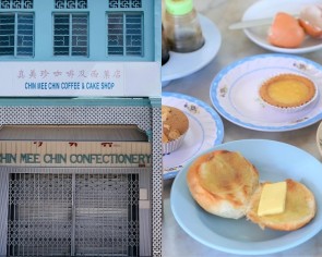 Old is gold: Chin Mee Chin Confectionery to reopen on Sept 15, revamped menu includes otak buns and chocolate peanut butter tarts