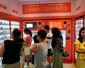 Where to find quirky vending machine malls in Singapore