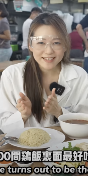 $5,000 chicken rice showdown: Taiwanese influencer picks her favourites after trying 100 stalls in Singapore